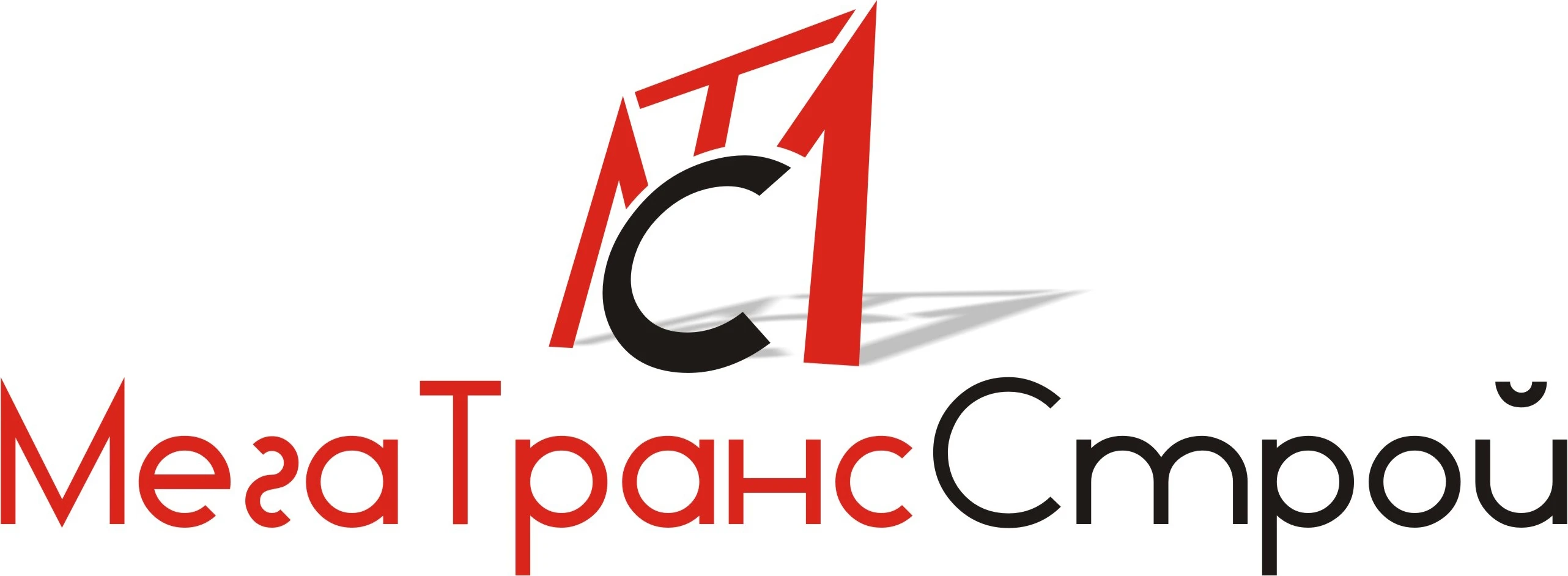 МегаТрансСтрой МегаТрансСтрой